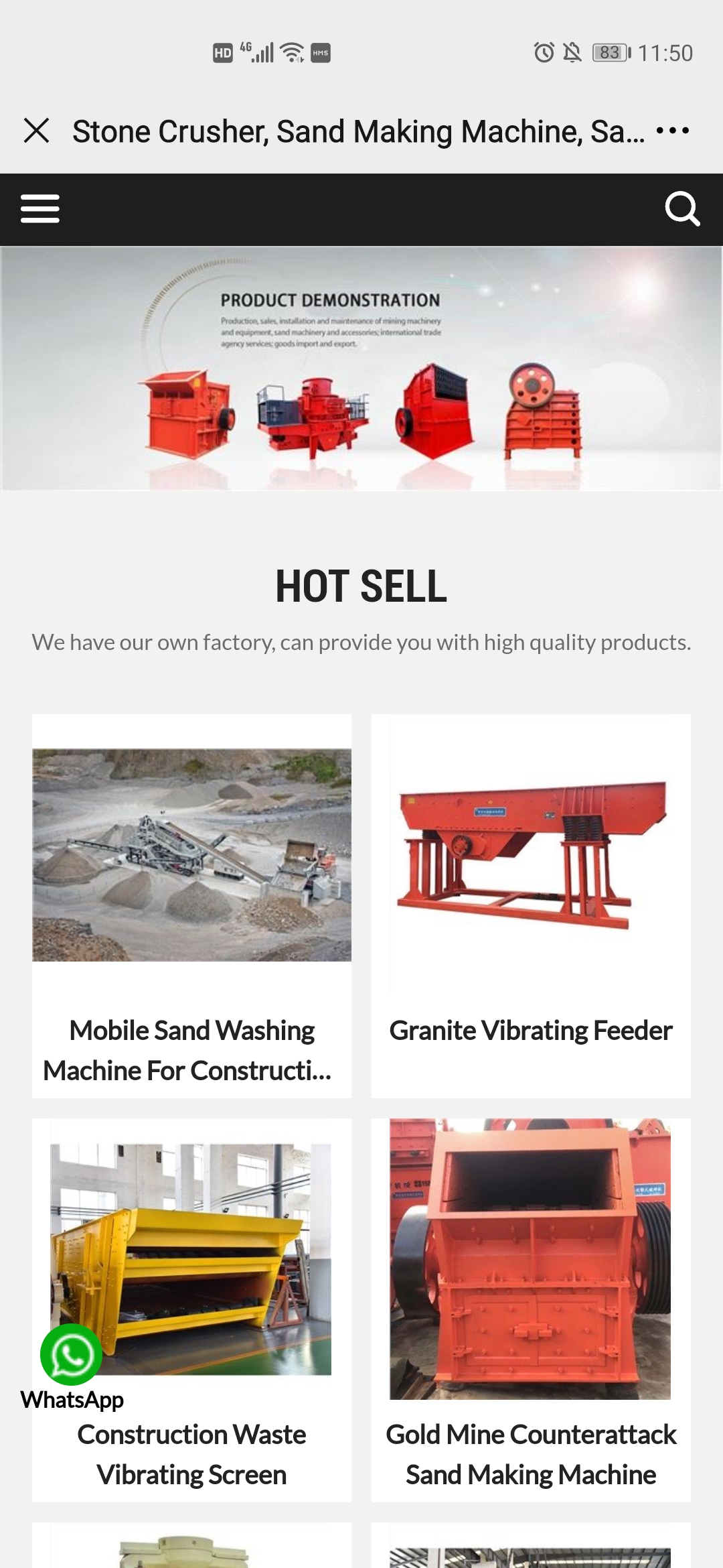 Производство компрессоров с переменным рабочим объемом