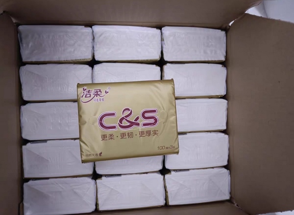 62b86bfd0f0b81951jpge600 62b86bfd0f0b81951jpge600