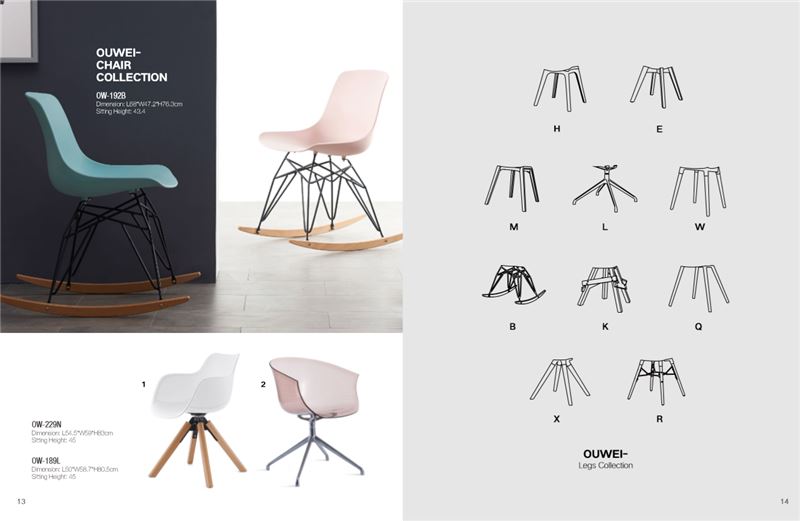 Тенденции домашнего дизайна в 2021 году