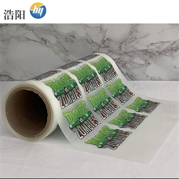 Сарджоквервке